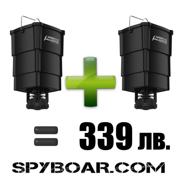 Комплект автоматична цифрова хранилка American Hunter AA Econ с вградена сгъваема 19 литрова кофа