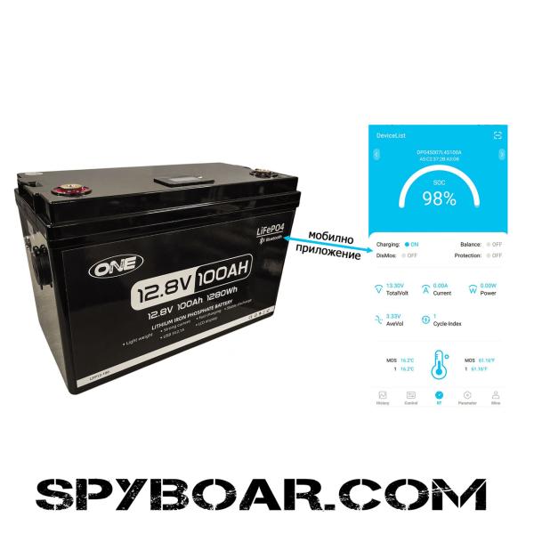 Литиево-железо-фосфатна акумулаторна батерия LiFePO4 - 12V/100Ah