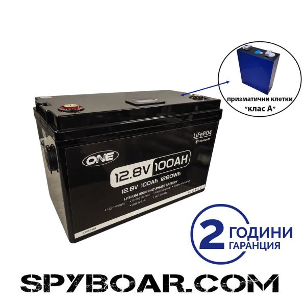 Lithium-iron-phosphate rechargeable battery LiFePO4 - 12V/100Ah