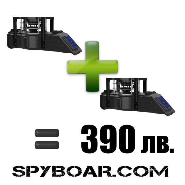 Промоция! Два броя автоматична хранилка American Hunter Sunslinger с вграден соларен панел, 16 времена на хранене