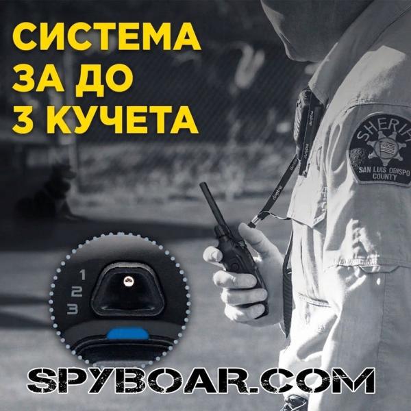 Dogtra 1200X Black – Обхват 1600м, със система за свободни ръце