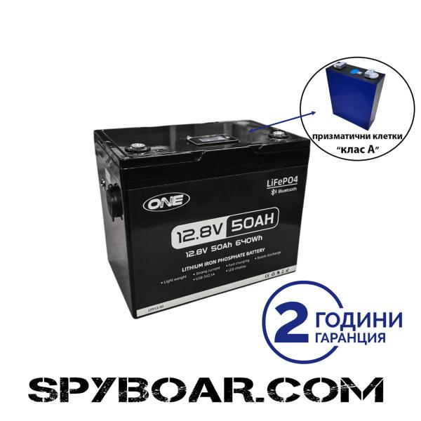 Изключително дълъг живот – 6000+