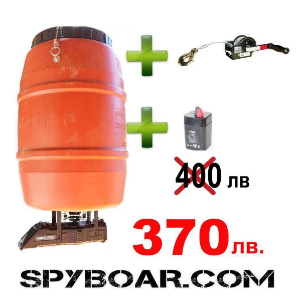 Комплект автоматична хранилка AH Sunslinger, 125-литров бидон, батерия и лебедка