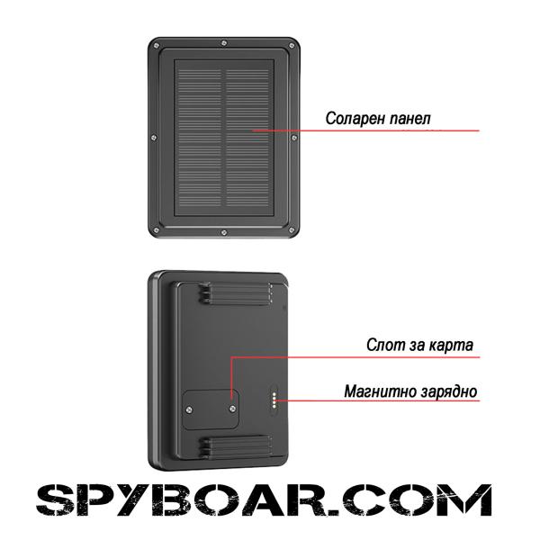 Соларен GPS S-6 тракер за кози, крави, коне и диви животни