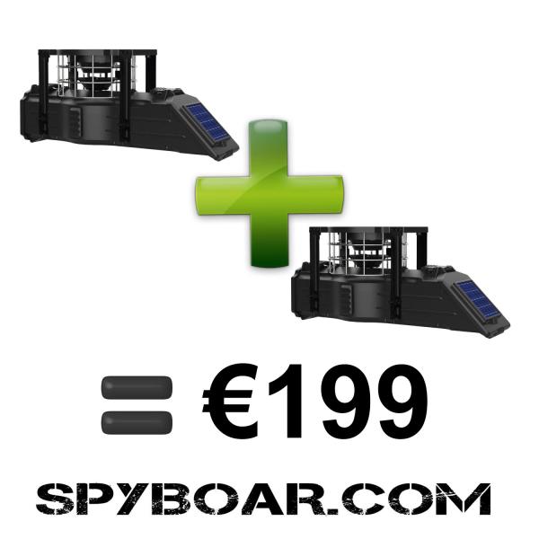 промоция две хранилки